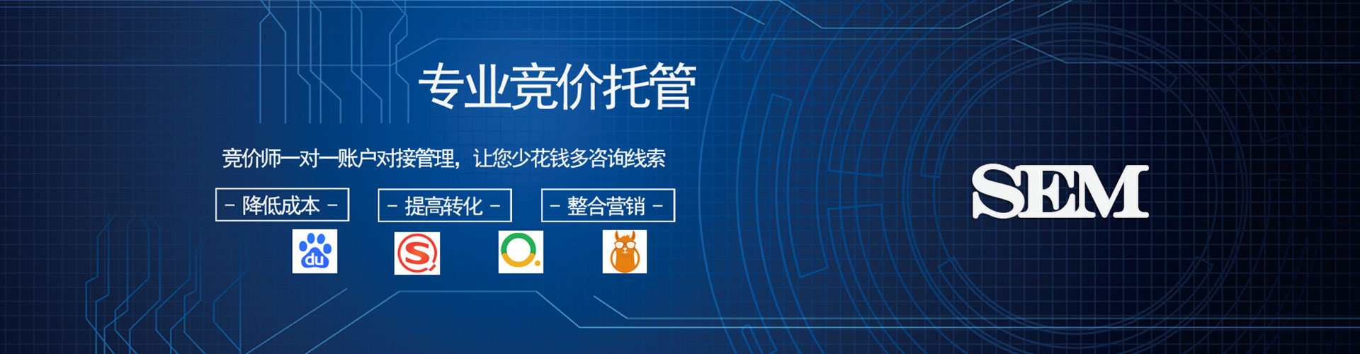 普洱渠道开户返点